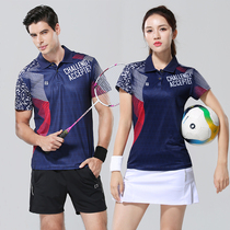Badminton suit womens short-sleeved tennis suit suit Mens quick-drying sports team uniform jersey top custom summer