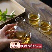 Xinyaju creative Japanese glass wine set curling bottle set lead-free wine divider wine glass ice wine jug jug