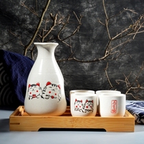 Creative Day Style Ceramic Wine Suit Wine Jug Wine Glass Winemaker Bronzer Wine Taverine Wine Taverine Wine Taverine