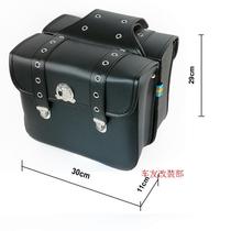 Motorcycle side bag Prince Earth Eagle King Cruise modified leather bag Side box Knight bag Motorcycle hanging bag