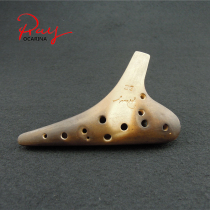 Zilei Ocarina Beijing RAY12 hole ocarina treble C tune SC vegetarian burning process beginner