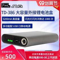 TD-386 flash external fast charging lithium battery box quick return USB port multifunctional power bank