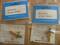 Bottom price Japanese village field MuRata MM126036 High frequency test head guarantees original dress invoiced