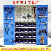 Heavy-duty tool cabinet thickened workshop locker double-door tin cabinet tool box auto repair storage drawer cabinet