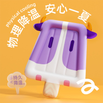 Pet dog ice kennel cat ice mat summer dog kennel oversized scratch-resistant mat cooling large and small dog mat