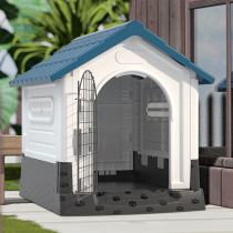 Dog Kennel Outdoor Rain-Proof All Season Universal Dog House Outdoor Dog House Large Dog Summer Dog Cage Pet Supplies