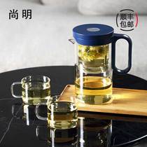 Shangming piaoyi cup teapot full glass liner one-button filter ins Wind tea artifact simple magnetic suction tea set