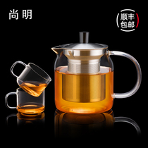 Shangming glass Teapot High temperature resistant teapot Stainless steel filter tea set Thickened heat-resistant glass Teapot single pot