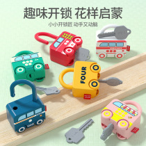 Fun unlocking childrens numbers English cognition baby hand-eye coordination fine movement training car key pairing