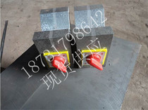 Manufacturers spot supply magnetic V-frame 150*60*120 200*70*150 V-block V-frame