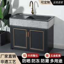 Balcony laundry pool with washboard marble outdoor wash basin whole stone sink sink laundry basin household integrated basin