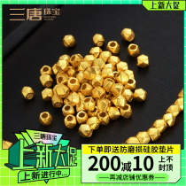 18k Old Gold Sepal Beads Scattered Beads Crushed Gold Octagonal Beads Handmade Diy Bracelet Handstring Sepal Beads Jewelry Accessories Accessories