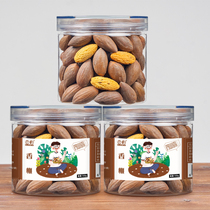 Love peeling new goods Fengqiao Fragrant Torreya torreya fruit 3 cans of large seeds Zhuji specialty nuts dried fruit fried goods pregnant women snacks