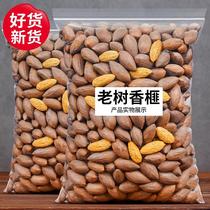 Every time new products torreya bags 500g Zhuji Fengqiao specialty torreya nuts dried fruit snacks fried goods
