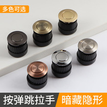 Tatami bounce handle drawer invisible dark handle embedded hidden spring concealed dark door tile fire door