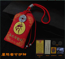 Fabric art The year of life the Zodiac rooster the patron saint of the chicken the lucky bag the body protection can be put in the drawer men and women can wear it with them