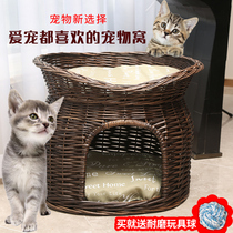 Cat Covy up to Four Seasons General Summer cool mat Removable Wash Kennel Villa closed Double Cat House Sleep Cat Cage
