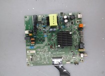 Hisense HZ39E35A(BOM2)241661 motherboard RSAG7 820 8622 screen HD390V1H51-TXK1