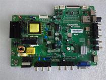 TCL L32F3309B L32F3307B motherboard TP MS18VG P77 MS82PT screen LVW320CSOT