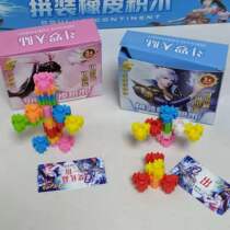 The new Douluo mainland assembly building block eraser can be disassembled and can be used to learn stationery childrens toys
