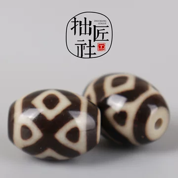 金刚三眼天珠-金刚三眼天珠促销价格、金刚三眼天珠品牌- 淘宝