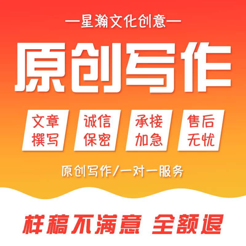 Year-end summary work 彙 the annual meeting ppt on behalf of the bid report to write a work plan slide production beauty