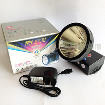 Long range strong light bright friend LY-7810 outdoor light three lithium LED waterproof headlight T6 chip charger