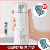 Travel washes Cup bottled portable wash bag men and women set toiletries business trip outdoor travel equipment