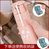 Travel Split Bottling Bottle Wash Cup Portable Creative Toothpaste Toothbrush Suit Multifunction Travel Theorizer Wash Toiletries
