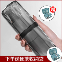 Travel washes Cup tourist toiletries bottle portable set wash bag rinse Cup toothbrush toothpaste storage