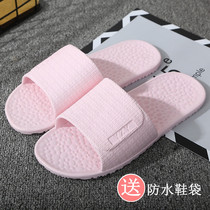 Travel foldable slippers women ultra-light non-slip outside wear indoor home bathroom Bath couple sandals men