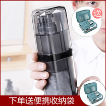 Travel set toiletries empty bottle portable wash bag travel bottle wash cup toothpaste toothbrush cup storage