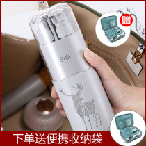 Travel wash cup men wash bag women business trip supplies portable bottle set mouthwash Cup travel artifact