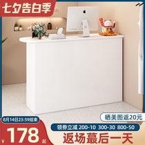 Simple modern clothing store cashier Shop small front desk reception desk counter table Commercial bar cashier
