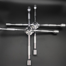 Cross-sleeve wrench car tire removal and loading screw sleeve tire wrench wrench wrench repair
