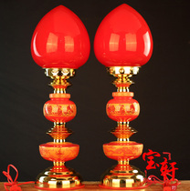 God of Wealth Guan Gong lights for Buddha lights led Changming lights Taoist fairy home lights big wave lights a pair of plug-in