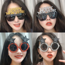 New year decorations glasses to blame cute internet red party photo-prop couple girlfriends selfie scene arrangement