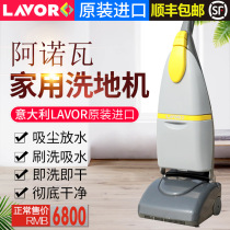 Household automatic mopping robot mop electric hand push type vacuum scrubbing mopping one-piece washing machine