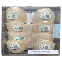 (Original imported birds nest cup 50g) Indonesia 001 bird traceability code Zhongda Yanzhan special dry golden silk official