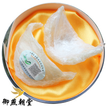Five crowns and thirteen years old shop Indonesia Birds Nest official Swallow first triangle 8g pregnant womens nutrition