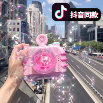 Net celebrity bubble blowing machine Camera ins girl heart girl gun Childrens handheld toy June 1 Childrens Day gift