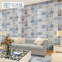 Nordic retro tiles kitchen and bathroom tiles Antique wall tiles Balcony restaurant bathroom kitchen non-slip floor tiles 300