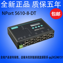 MOXA NPort 5610-8-dt 8-port desktop serial port networking server Mosa