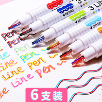 Three-dimensional two-line pen Cute hand account pen Dream diy student with two-color outline drawing focus marker set Full set of multi-color set of net red shaking sound with the same color pen Hand account special pen