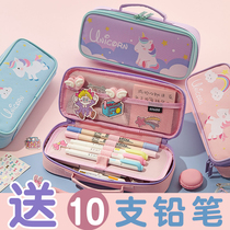 Cute cloth stationery box female primary school student cartoon large capacity handnet red pen bag childrens pencil case male and female pencil bag Japanese simple pen box ins towards girl first grade junior high school students