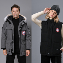 Official website Big Goose Down Jacket Couple Mid-Long Expedition Parker Coat Short Collar Vest Worck Vest