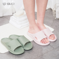 SP Sauce couple summer mens and womens slippers non-slip and deodorant summer home bathroom four seasons slippers mens sandals