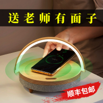 Teachers Day gift to female teacher practical to the head teacher customer staff Mid-Autumn souvenir logo customization