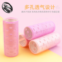 Korean large curling air eight-character bangs curling hair artifact lazy shaping fluffy self-adhesive fixed hollow roll