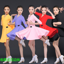 Spring and summer girls Latin dance professional competition Conserve less children Parted Dance Dress Code of Children National Peutest Level Costume Design